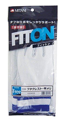 ミタニコーポレーション ミタニ 革手袋 FITON フィットオン ブタクレスト 甲メリ #435L