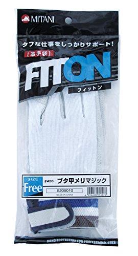 ミタニコーポレーション ミタニ 革手袋 FITON フィットオン ブタ甲メリ マジック #436フリーサイズ