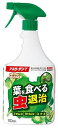 アースガーデンT 1000ml