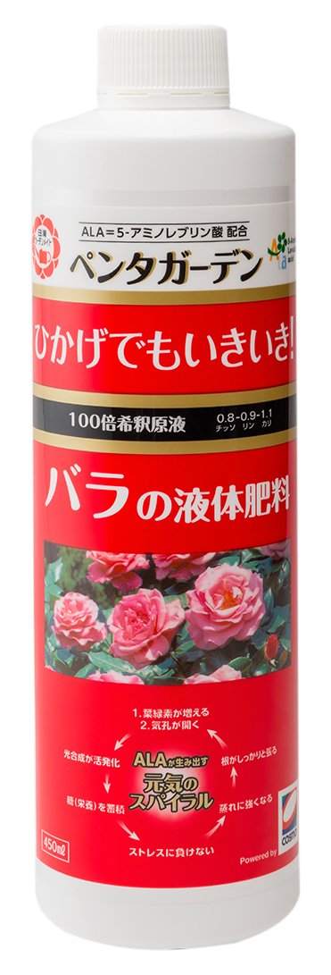 日清ガーデンメイト ペンタガーデン バラの液体肥料 450ml