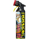フマキラー カダンズズメバチバズーカジェット 550mL