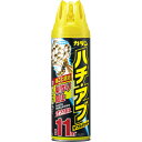 フマキラー カダンハチアブダブルジェット 480mL