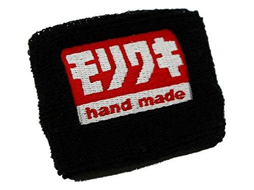 モリワキエンジニアリング 【必ず購入前に仕様をご確認下さい】リストバンド モリワキ HAND MADE (710-..