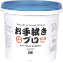 TRUSCO トラスコ中山 TRUSCO “お手拭きプロ” 100枚入 code:7686811(3)