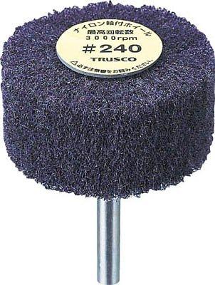 TRUSCO トラスコ中山 TRUSCO ナイロン軸付ホイール 外径30X厚25X軸6 5個入 240♯ code:7683073