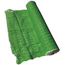 TRUSCO トラスコ中山 ネットフェンス ロール オレンジ 1m×25m TNF-1025-OR 1巻