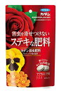 フマキラー カダン殺虫肥料錠剤 120g