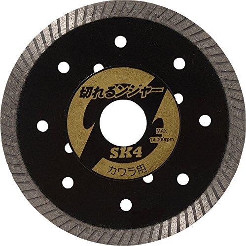 ダイヤテック 切れるンジャーSKカワラ用ダイヤ SK4 105mm