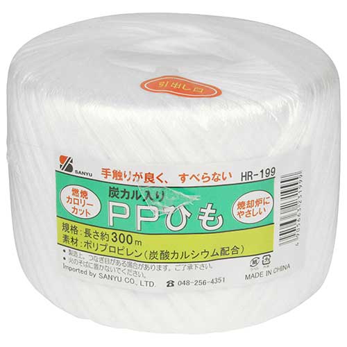 &nbsp;メーカー&nbsp;三友産業&nbsp;商品カテゴリ&nbsp;配送・梱包資材＞梱包紐・梱包バンド&nbsp;発送目安&nbsp;1日〜2日以内に発送予定（土日祝除）&nbsp;お支払方法&nbsp;銀行振込・クレジットカード&nbsp;送料&nbsp;送料無料&nbsp;特記事項&nbsp;&nbsp;その他&nbsp;