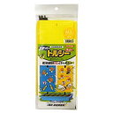 一色本店 トルシーネット付M3黄色 規格:100X230 3マイイリ