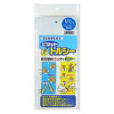 一色本店 トルシーM10青色 規格:100X230 10マイイリ