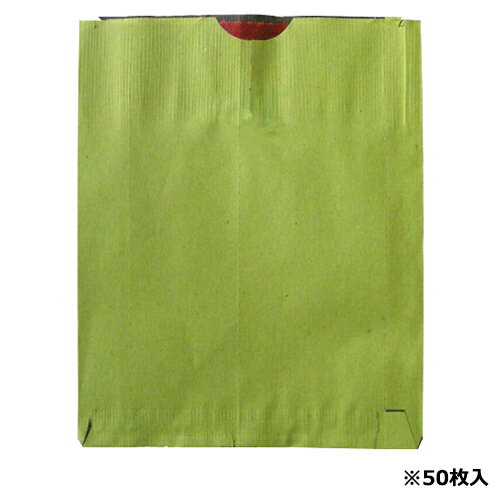 一色本店 果実袋りんご 規格:K-25 50マイイリ