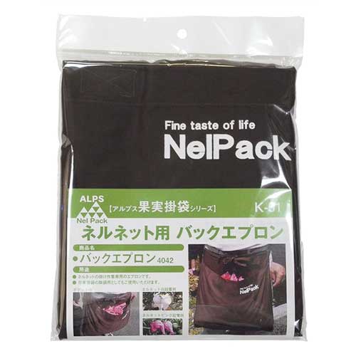 一色本店 バックエプロン 規格:K-51