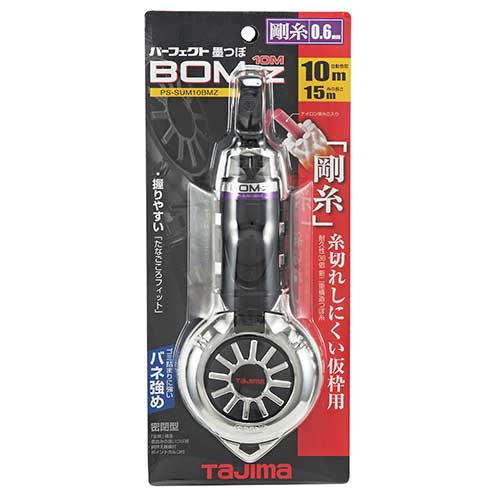 &nbsp;メーカー&nbsp;TJMデザイン&nbsp;商品カテゴリ&nbsp;墨つぼ・チョーク＞チョークライン&nbsp;発送目安&nbsp;1日〜2日以内に発送予定（土日祝除）&nbsp;お支払方法&nbsp;銀行振込・クレジットカード&nbsp;送料&nbsp;送料無料&nbsp;特記事項&nbsp;&nbsp;その他&nbsp;[(株)TJMデザイン][新着]