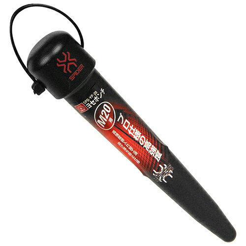 SK11(エスケー11) ヨセポンチ 規格:SPD-YP-20