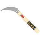 千吉 野菜鎌 規格:100mm
