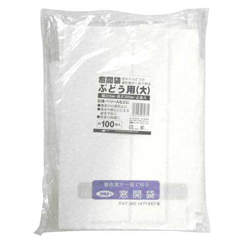 ���ܥޥ��� �̼���100���� ����:�֥ɥ��襦 �ޥɥĥ�