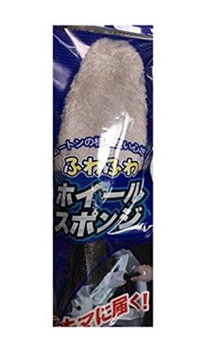 &nbsp;メーカー&nbsp;ワコー&nbsp;商品カテゴリ&nbsp;車・バイク用工具・ツール＞自動車整備工具&nbsp;発送目安&nbsp;3日〜4日以内に発送予定（土日祝除）&nbsp;お支払方法&nbsp;銀行振込・クレジットカード&nbsp;送料&nbsp;送料 小型(60)&nbsp;特記事項&nbsp;&nbsp;その他&nbsp;[洗車・工具・メンテナンス用品]