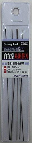 ミツトモ製作所 精密糸鋸用 替刃 33山 6枚組