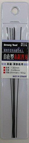 イチネンアクセス 精密糸鋸用 替刃 50山 6枚組