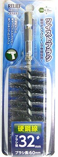 &nbsp;メーカー&nbsp;イチネンアクセス&nbsp;商品カテゴリ&nbsp;ドリルアクセサリ(研磨・研削)＞ブラシ&nbsp;発送目安&nbsp;1週間以内に発送予定&nbsp;お支払方法&nbsp;銀行振込・クレジットカード&nbsp;送料&nbsp;送料無料&nbsp;特記事項&nbsp;&nbsp;その他&nbsp;[(株)イチネンアクセス ツール事業部][新着]
