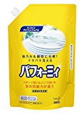 花王業務用 パフォーミィー 食器用中性洗剤 ほのかなオレンジの香り 2L