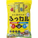 朝日工業 土壌改良材ふっカル 2kg