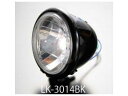 ルーク(LUKE) LUKE ベーツライトマルチリフレクター4.5 BK LK−3014BK