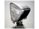 ルーク(LUKE) LUKE トライアングルヘッドライト BK LK−3020BK PH7 12V35/35W