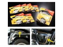 シャープライン(SHARPLINE) TRIM BRITE マルチストライプ SV SHL001SV 7.94mm×10.97m
