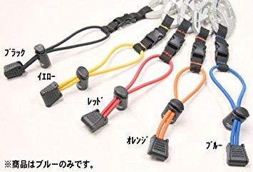 ラフアンドロードスポーツ ラフグローブホルダー　BL　RR9967BL