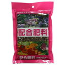 朝日工業 配合肥料 300g【単品】