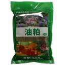 朝日工業 油粕 300g【単品】