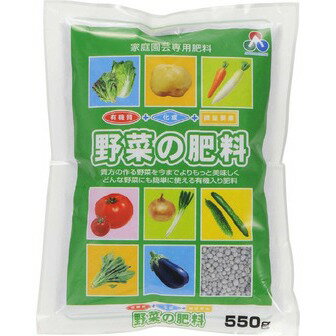 朝日工業 微量要素入り野菜の肥料 550g
