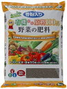 朝日工業 骨粉入り有機由来原料100%野菜肥料 5kg