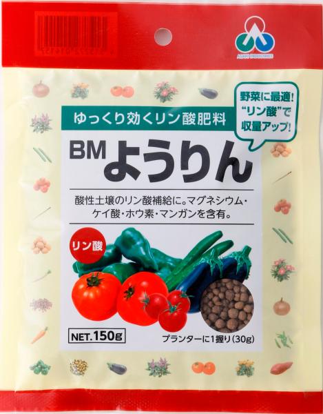 朝日工業 BMようりん 150g