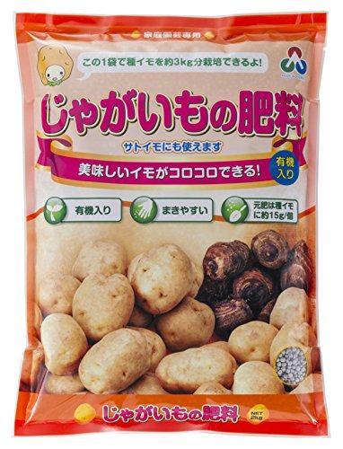 朝日工業 じゃがいもの肥料888 2kg 2KG
