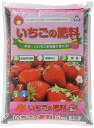朝日工業 いちごの肥料(大袋) 5kg