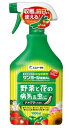 エムシー緑化 サンヨール液剤 (1000ml)