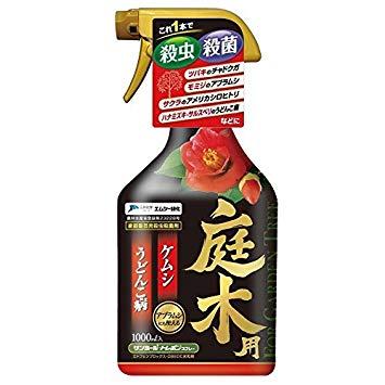 エムシー緑化 庭木用サンヨールトレボン 1000ml