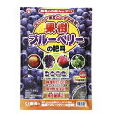 東商 果樹ブルーベリーの肥料 1.5kg