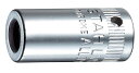 スタビレー 412 (1/4SQ)ビットホルダー1/4“(412S)(11180010) 412