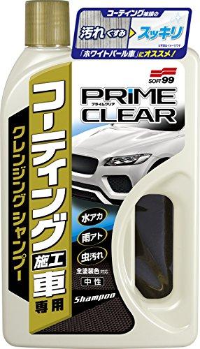 ソフト99(SOFT99) コーティング施工車プライムクリアシャンプ(04293)