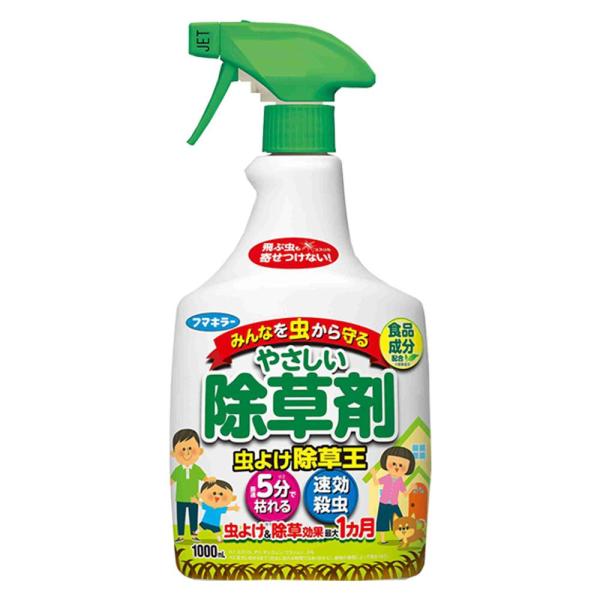 フマキラー 除草剤 虫よけ除草王 1000ml×4個 (1086560)