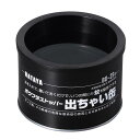 ハタヤリミテッド ハタヤ ボウフラストッパー出ちゃい缶 スタンダードタイプ BD-2S