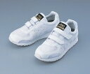 ASICS アシックス 帯電防止シューズ 351 25.5cmNC20060254041-8133-10