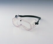 アズワン 有機溶剤対応型ゴーグル YG−7018-5642-01