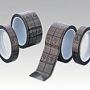アズワン AP ESDテープ ロゴ付 19mm