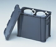 アズワン ハンディボトル積み重ねコンテナー KH1個4-5323-01