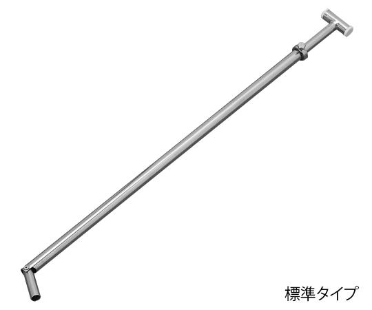 &nbsp;メーカー&nbsp;ヤマナカ&nbsp;商品カテゴリ&nbsp;研究器具・実験用品＞ビュレット&nbsp;発送目安&nbsp;1日〜2日以内に発送予定（土日祝除）&nbsp;お支払方法&nbsp;銀行振込・クレジットカード&nbsp;送料&nbsp;送料無料&nbsp;特記事項&nbsp;&nbsp;その他&nbsp;●材質:ステンレス(SUS304)パイプ●適用パイプ径:φ13mm●用途:実験用枠体の補強に。●タイプ:標準●調節可能範囲(mm):500〜800 ◆ ●連結台に取り付けて、ユニットスタンドを安定させます。●固定位置は、自由に設定できます。●ユニットスタンドの枠組みの揺れを抑えることができます。